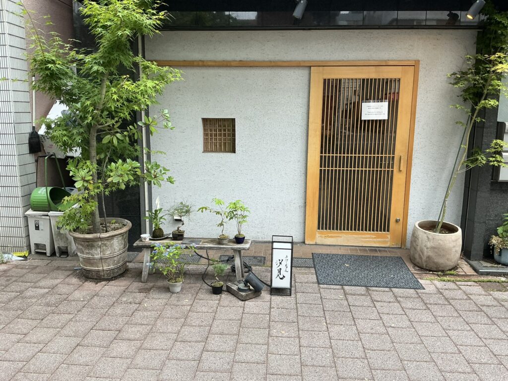 汐見の玄関