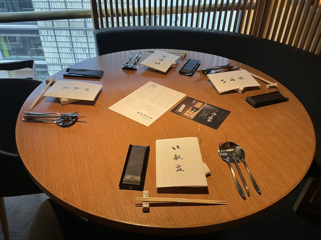 ろくさん亭の店内