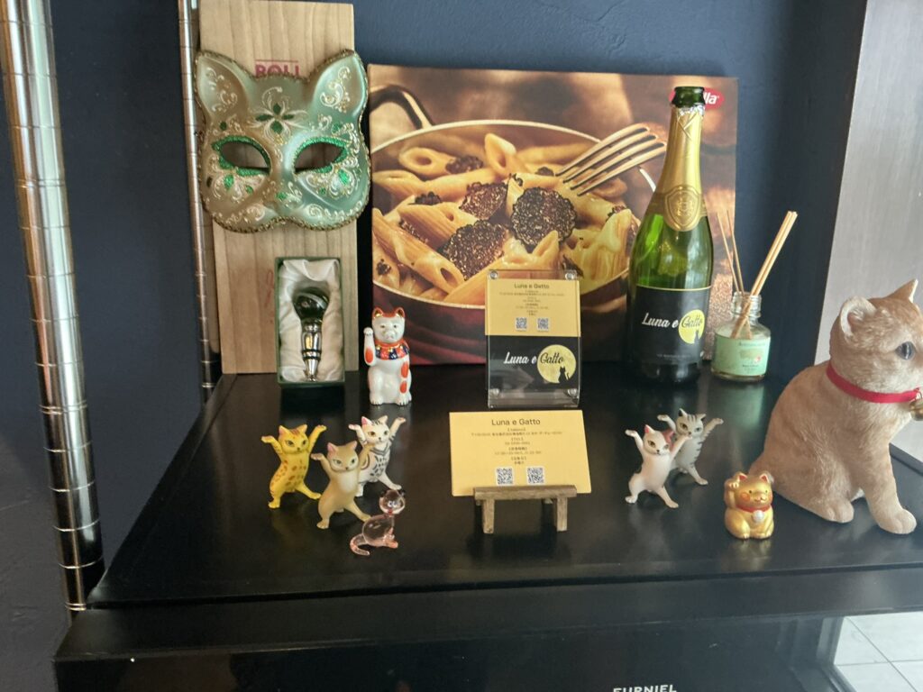 ルナ・エ・ガットの猫