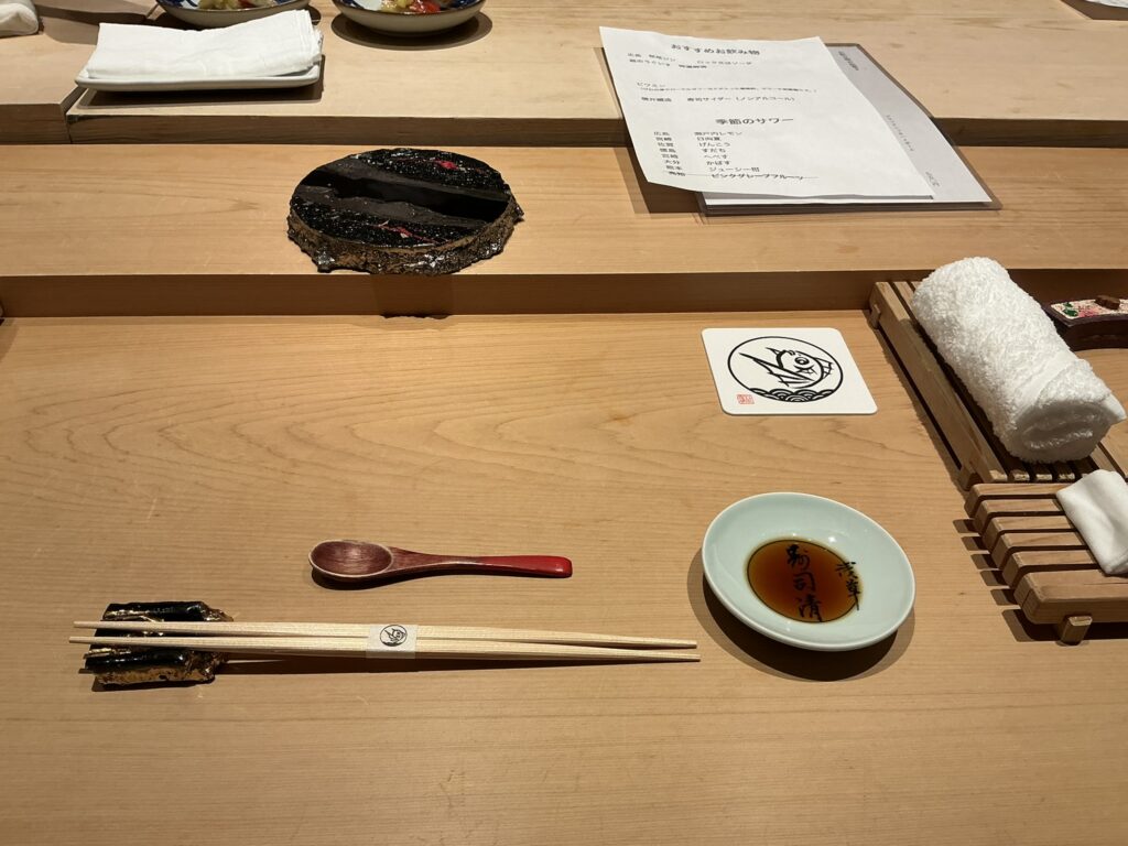 寿司清のカウンターセット