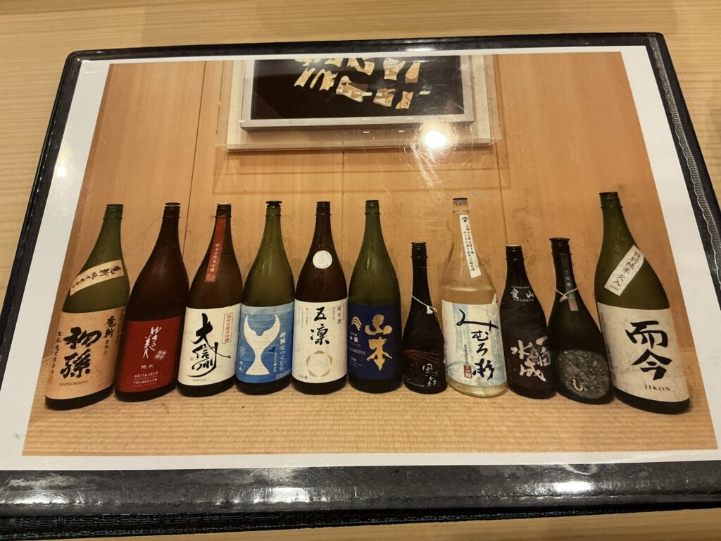 鮨桂太の日本酒
