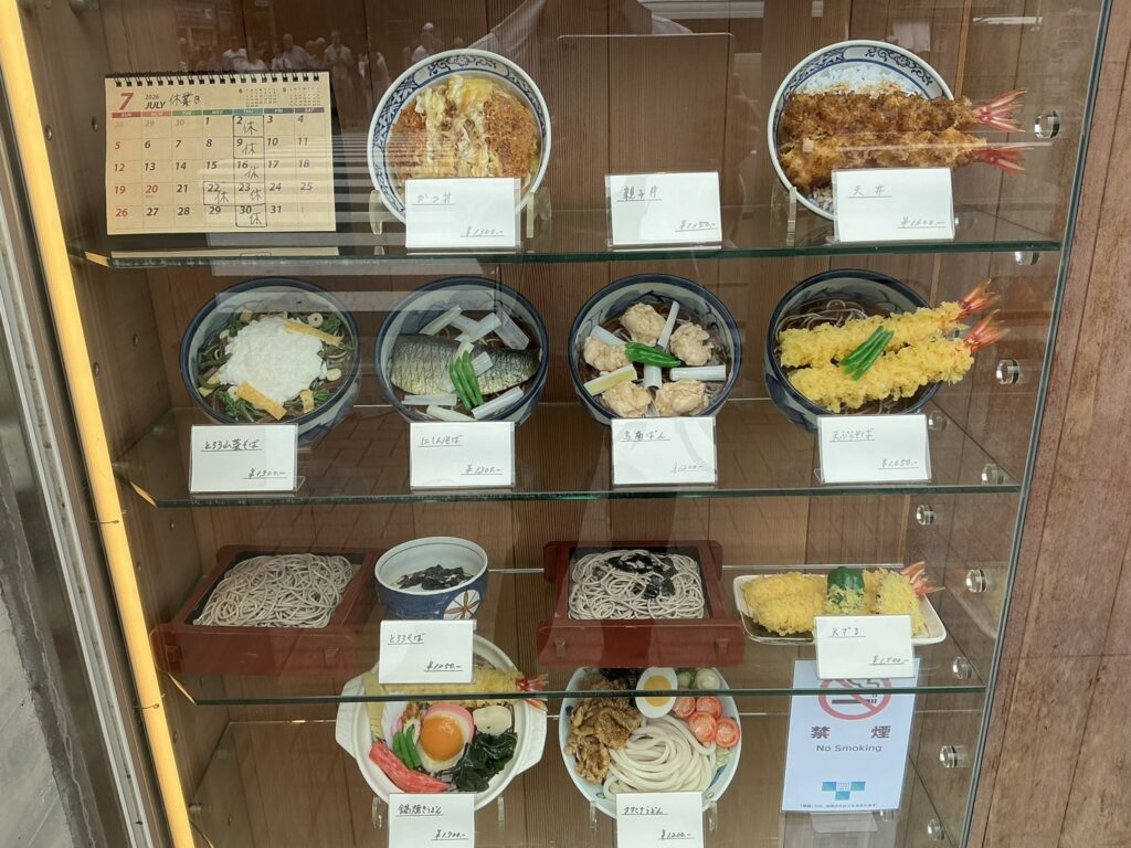 二天門やぶの玄関