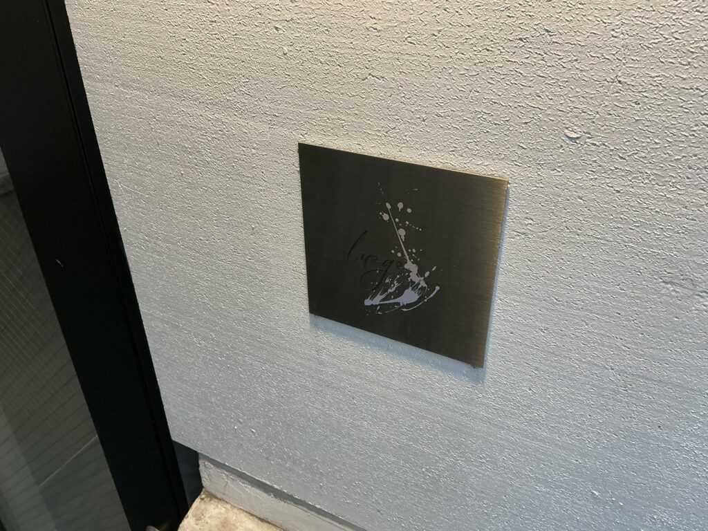 ルオーゴの看板