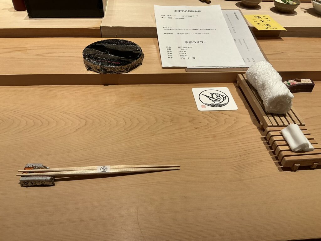 寿司清のカウンターセット