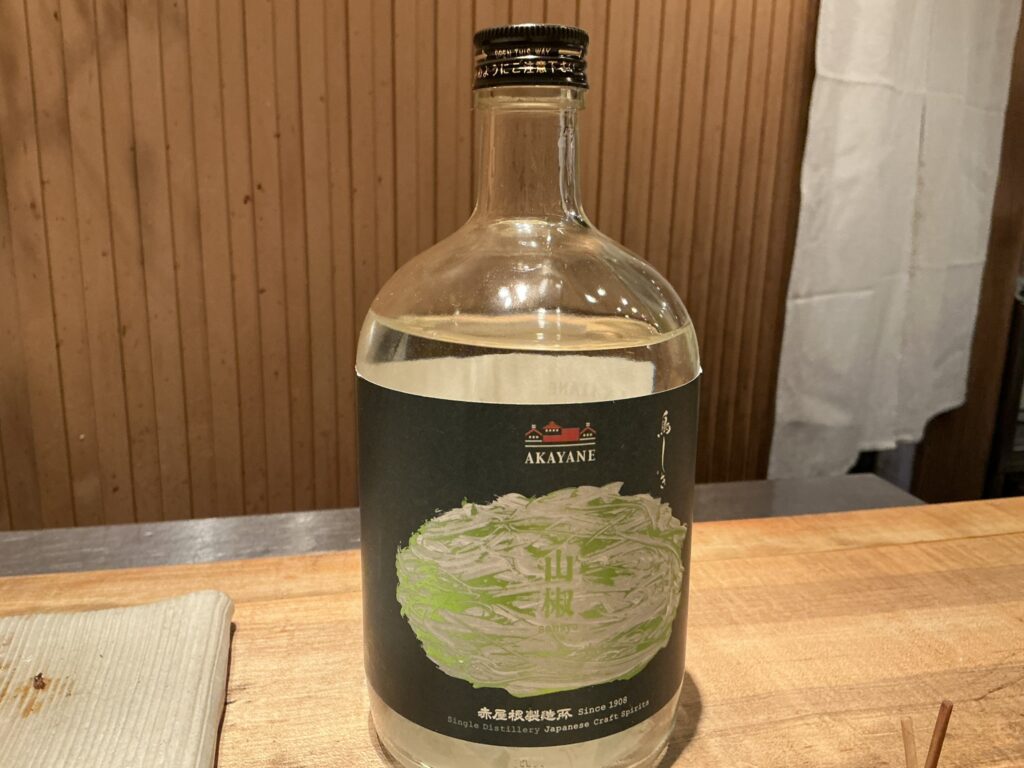 鳥しきの山椒スピリッツ