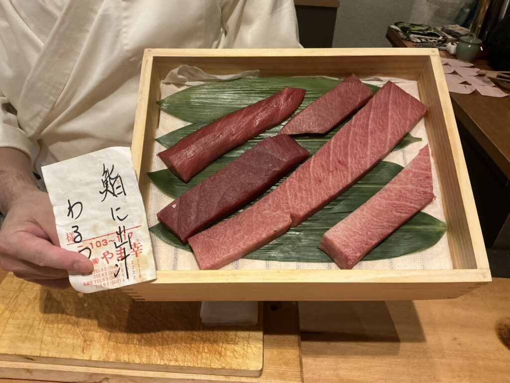 鮨に出汁わるつのやま幸のマグロ