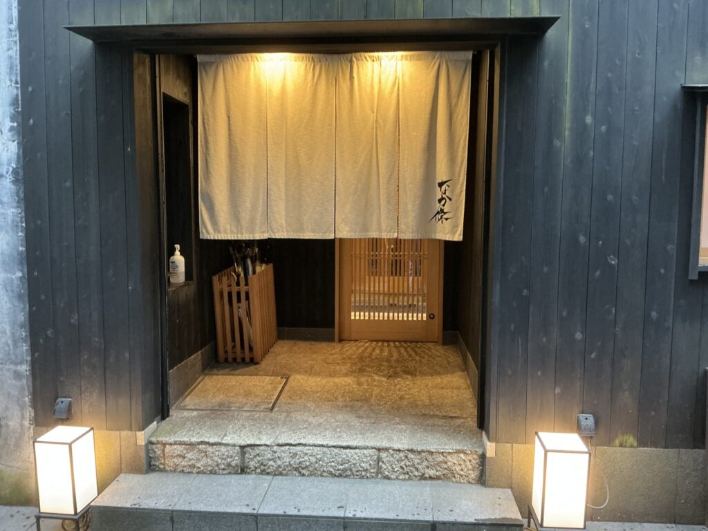 なか條の玄関