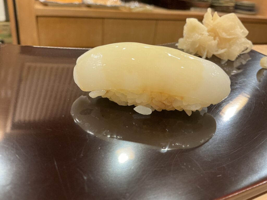 なか條の新イカ