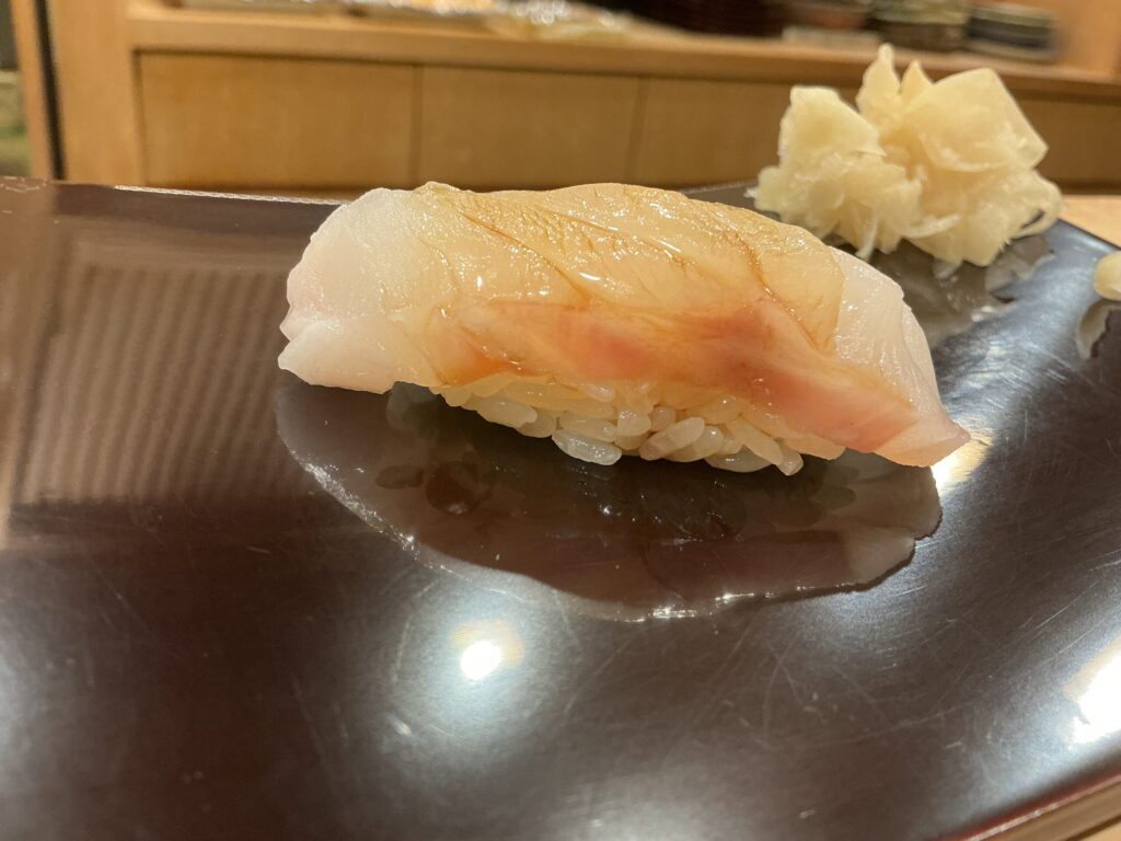 なか條のアラ