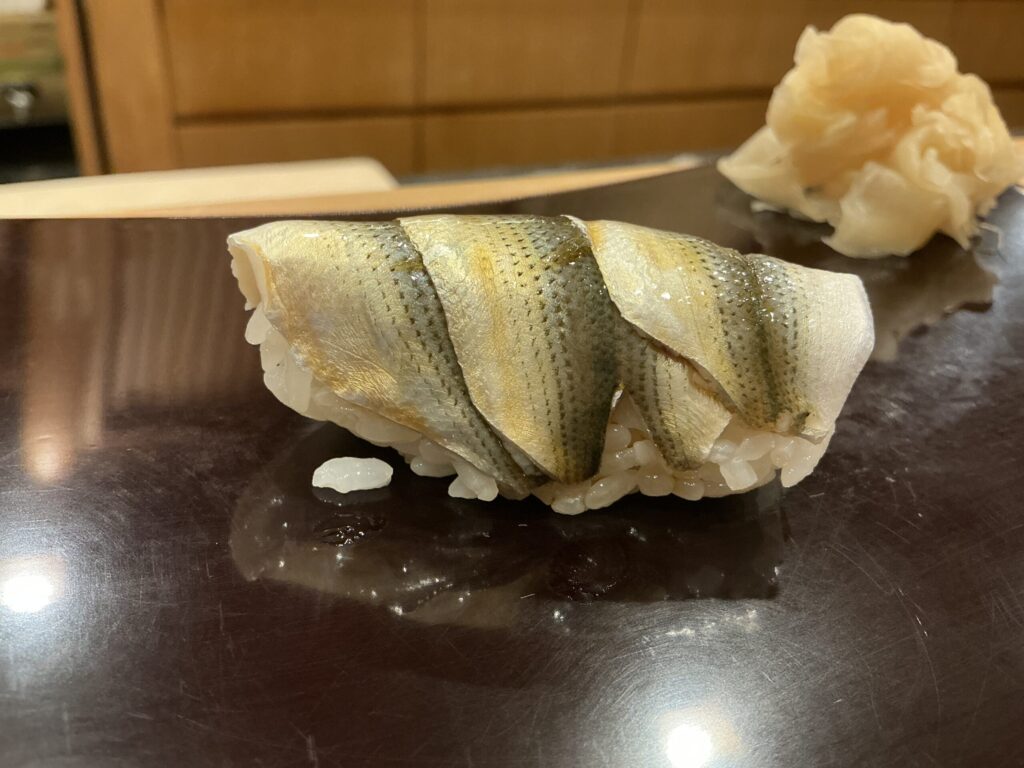 なか條の新子