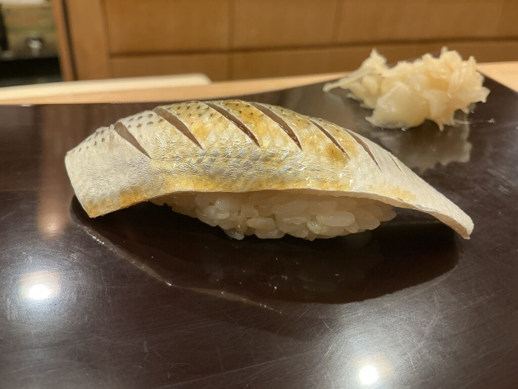 なか條のコハダ