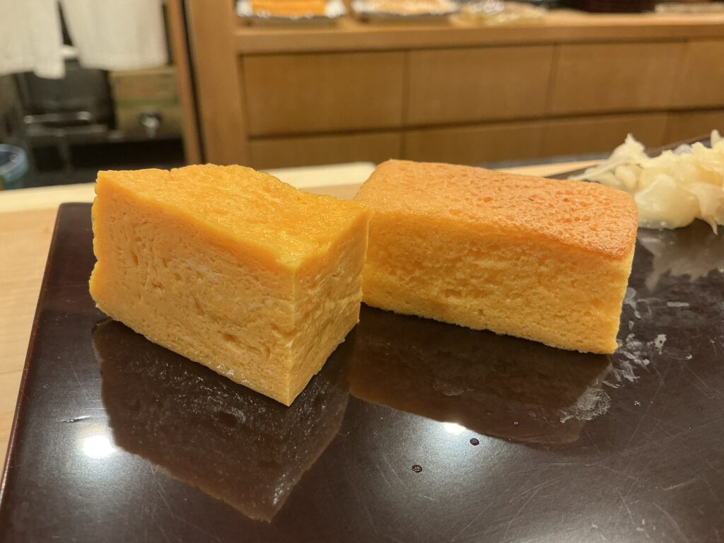 なか條の玉子