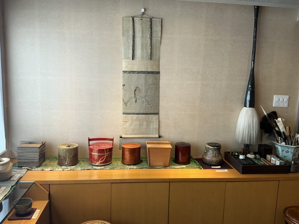 みかわ是山居の待合室