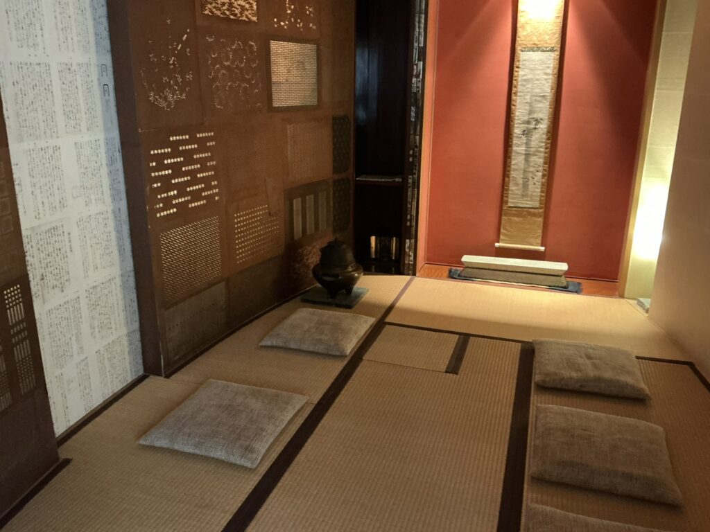 みかわ是山居の待合室