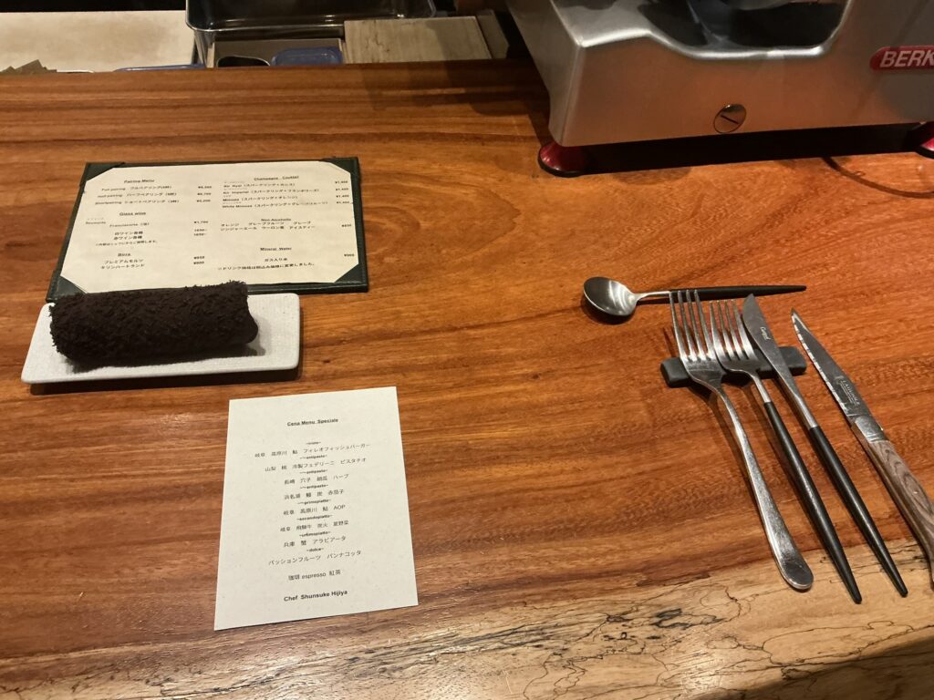 ルオーゴのカウンターセット