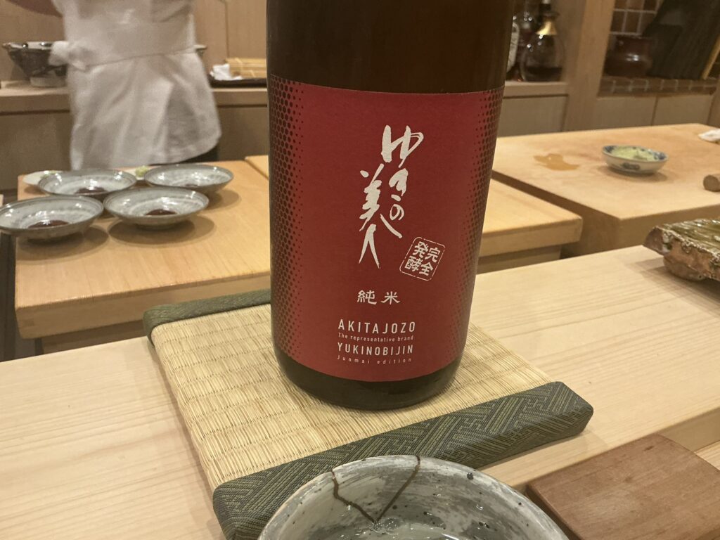 鮨桂太の日本酒