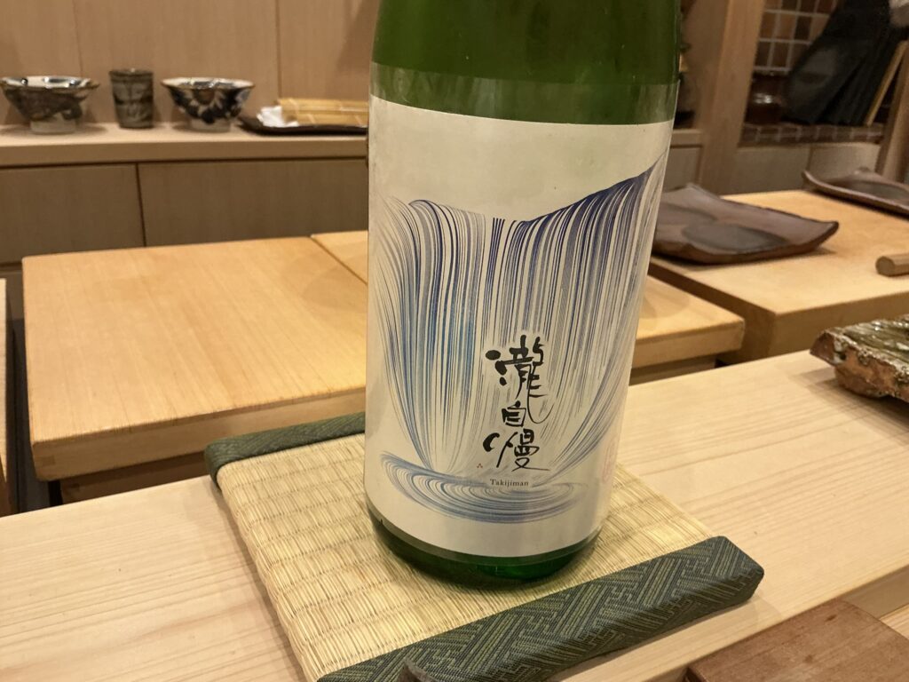 鮨桂太の日本酒
