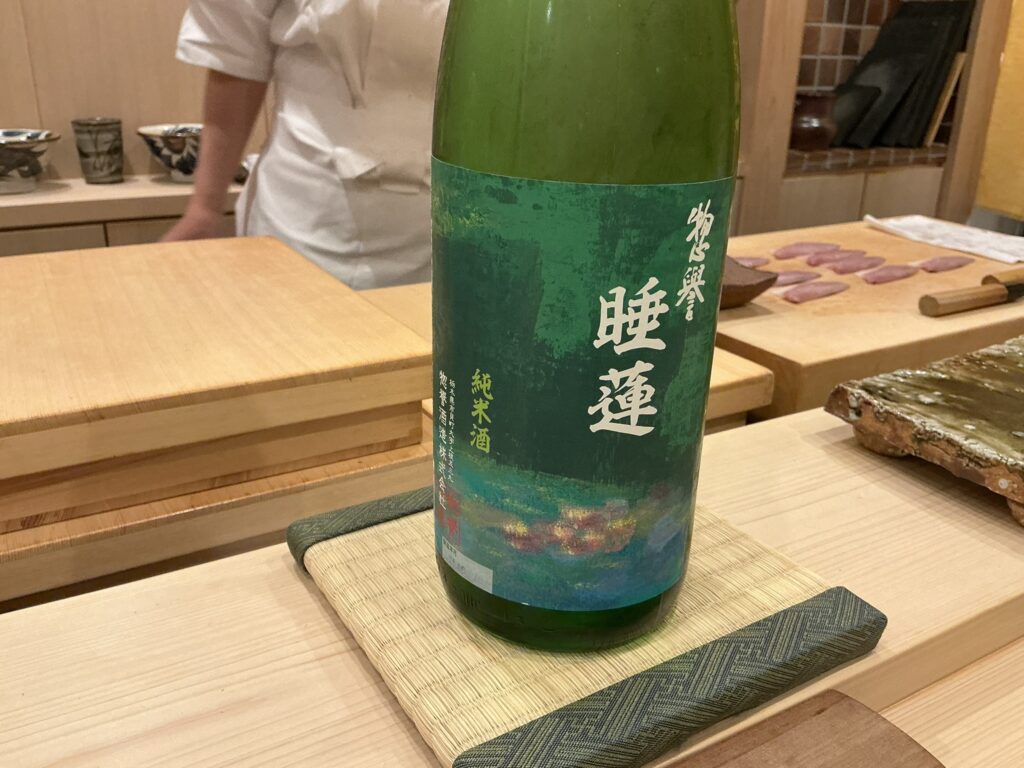 鮨桂太の日本酒