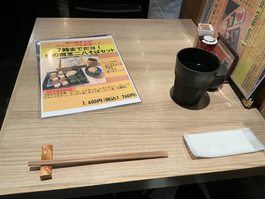 俺の割烹そばGINZA5のテーブルセット