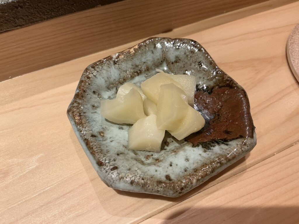 鮨喜へいのガリ