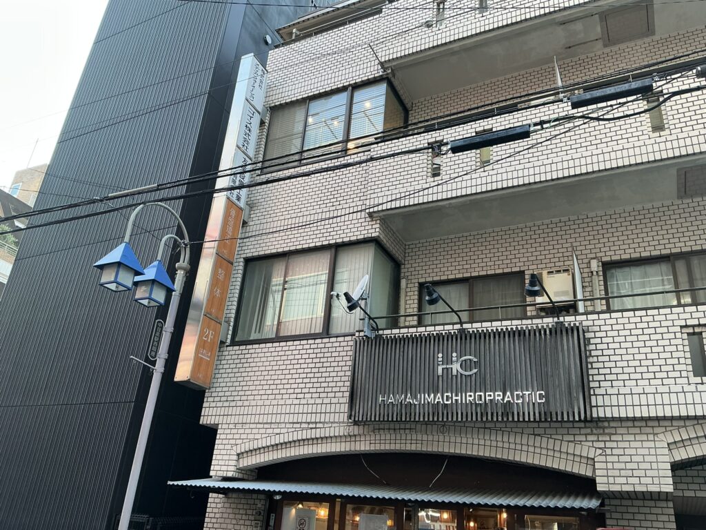 OKARIYAの外観