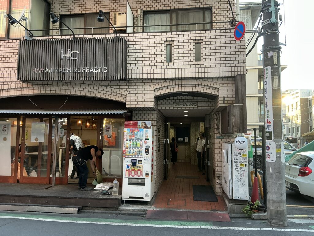OKARIYAの外観