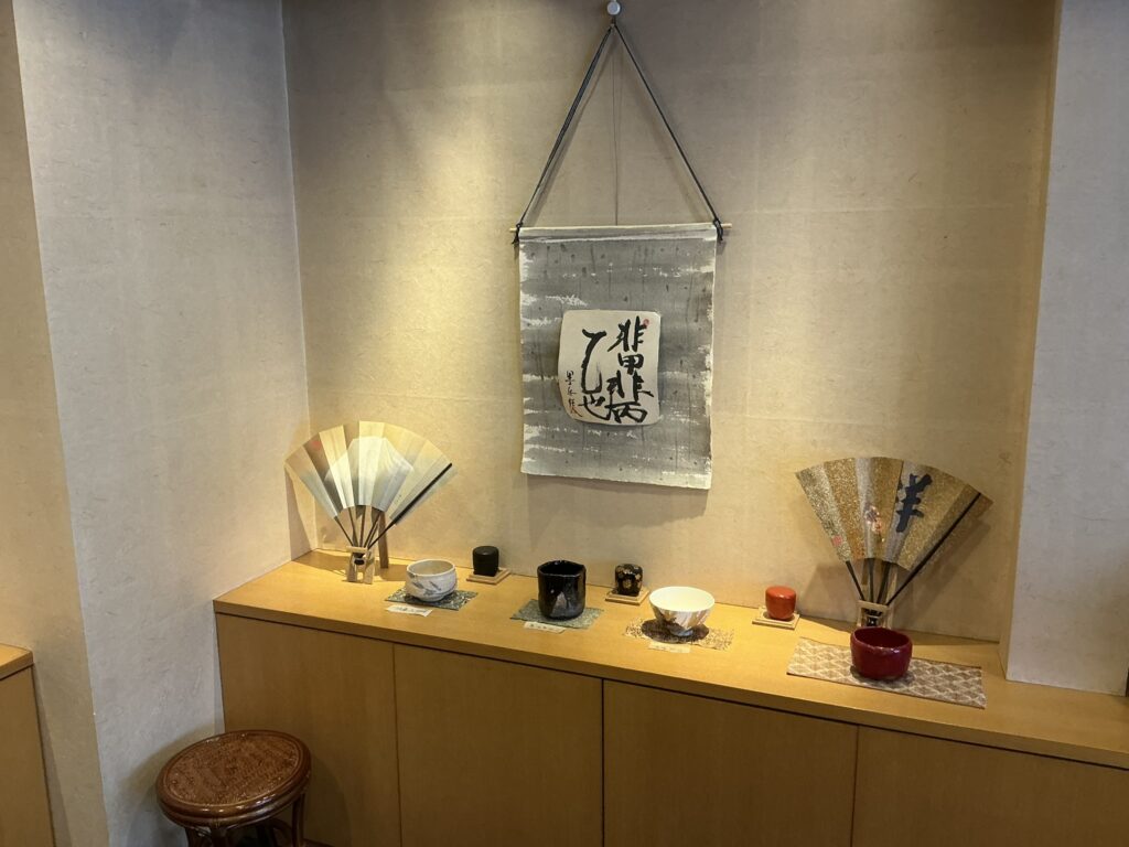 みかわ是山居の待ち合わせ室