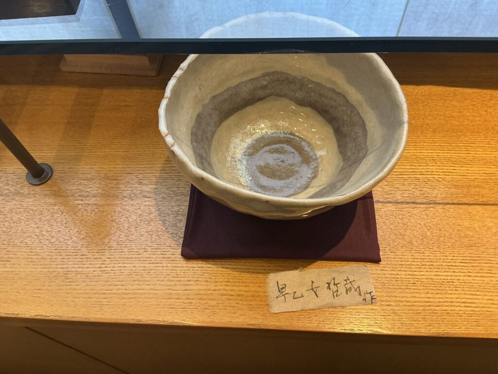 みかわ是山居の待ち合わせ室