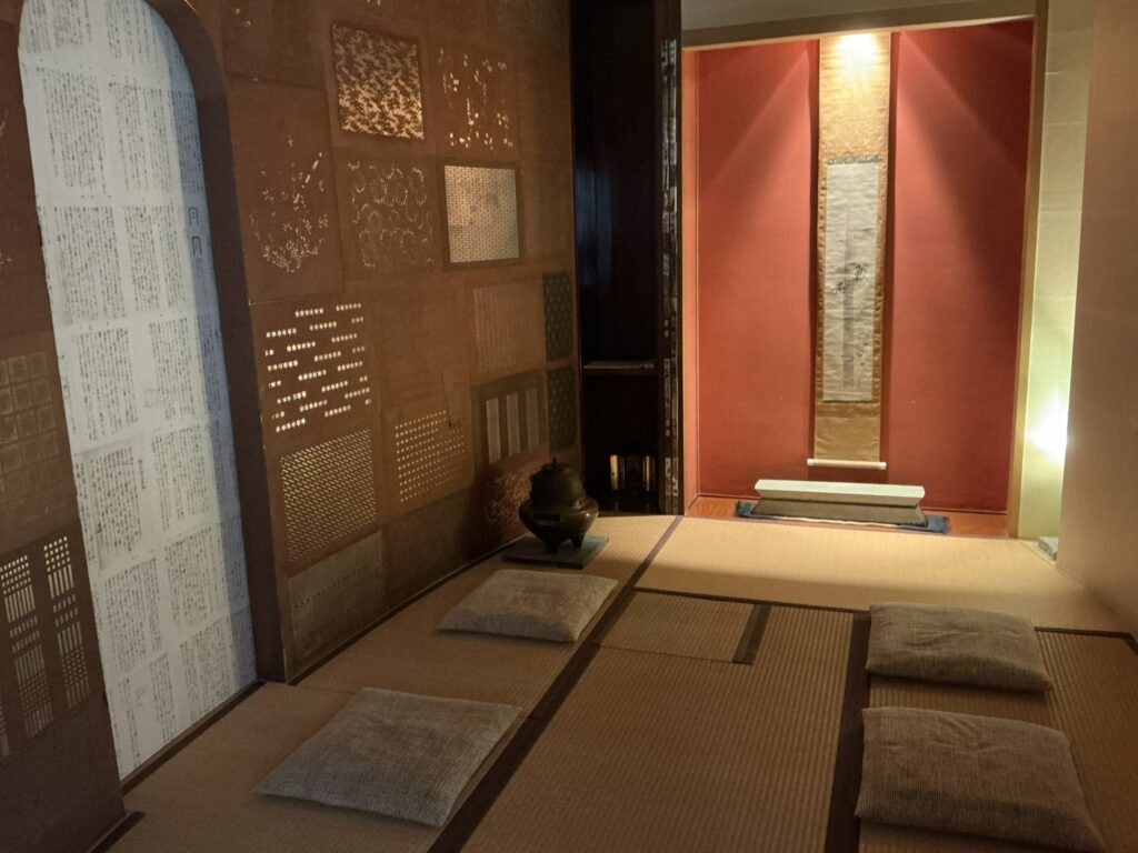 みかわ是山居の待ち合わせ室