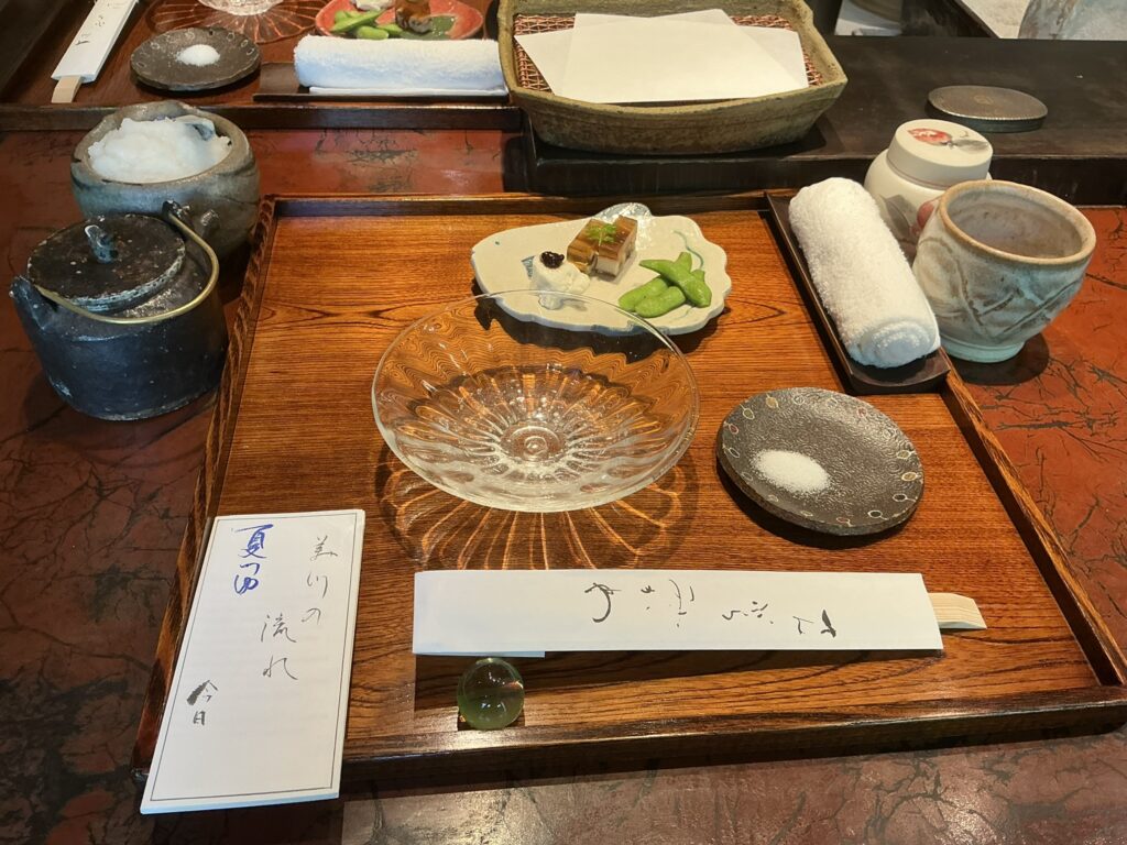 みかわ是山居のカウンターセット