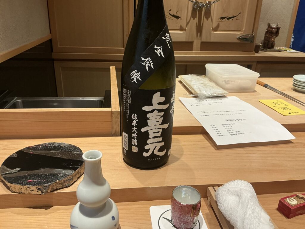 寿司清の日本酒