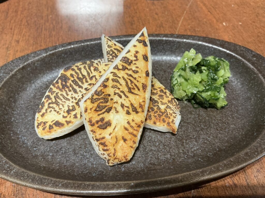 すす流の炙り笹かまぼこ