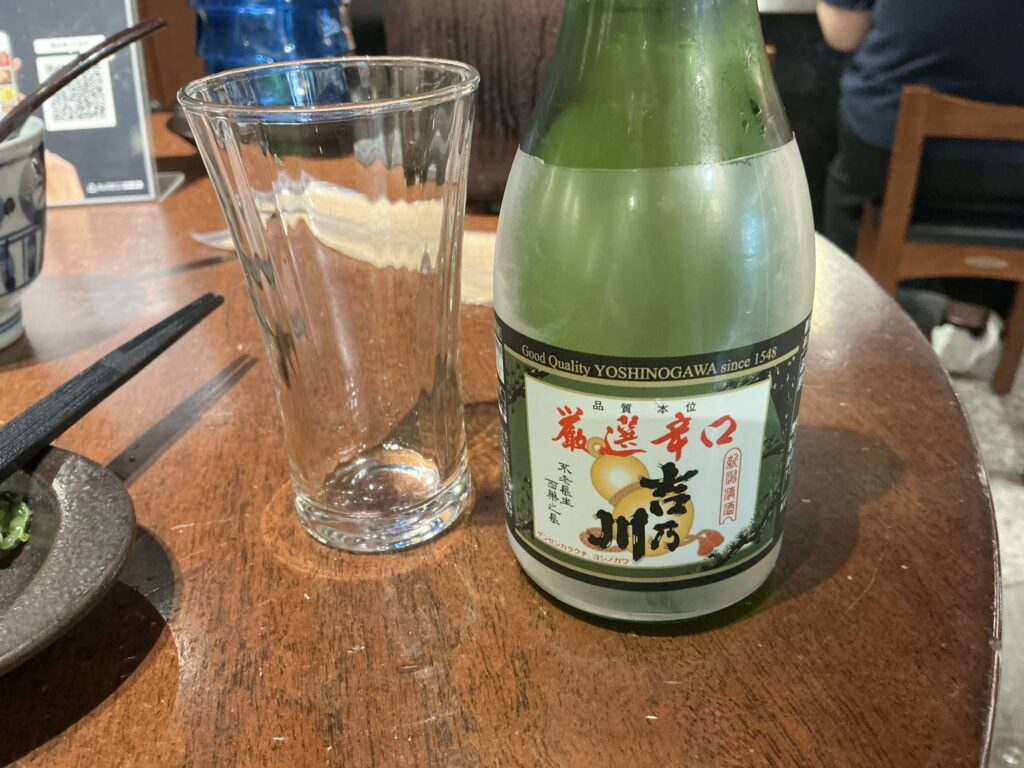 すす流の日本酒