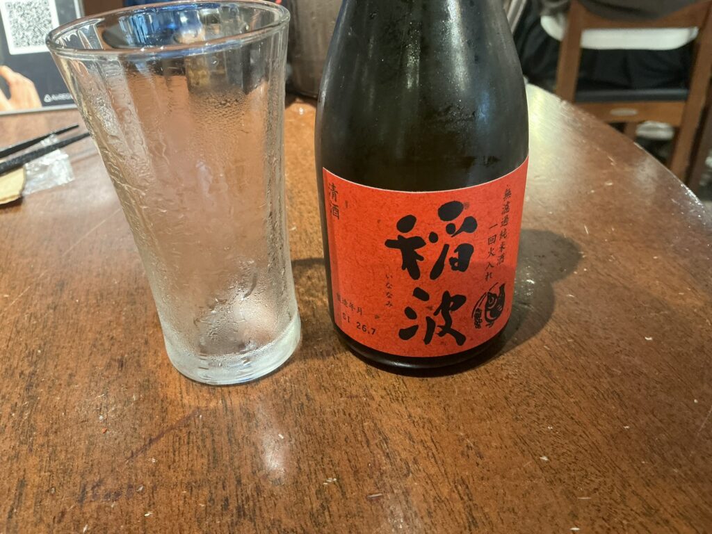 すす流の日本酒