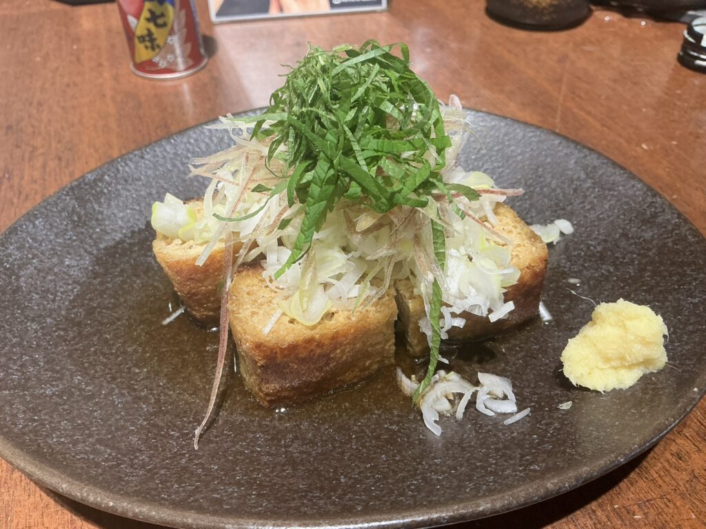 すす流の板尾揚げの薬味焼き