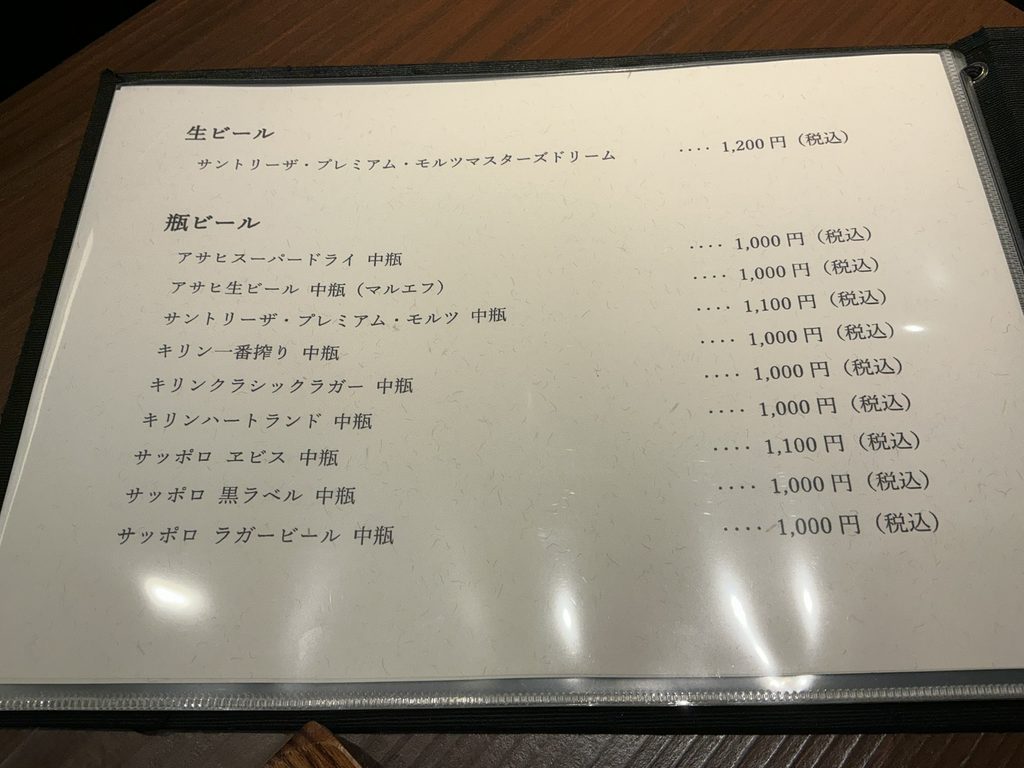 天々蕎々うめ庵のドリンクメニュー