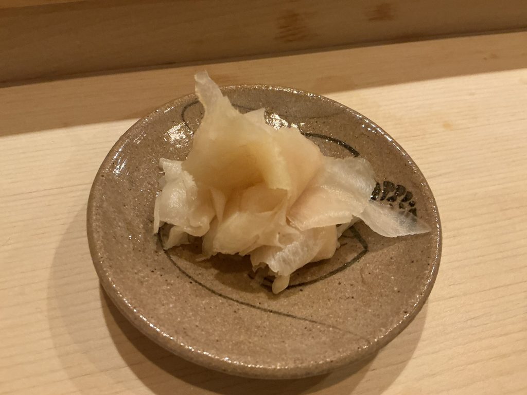 鮨はま田のガリ
