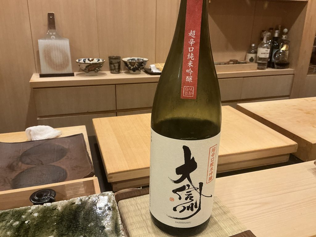 鮨桂太の日本酒