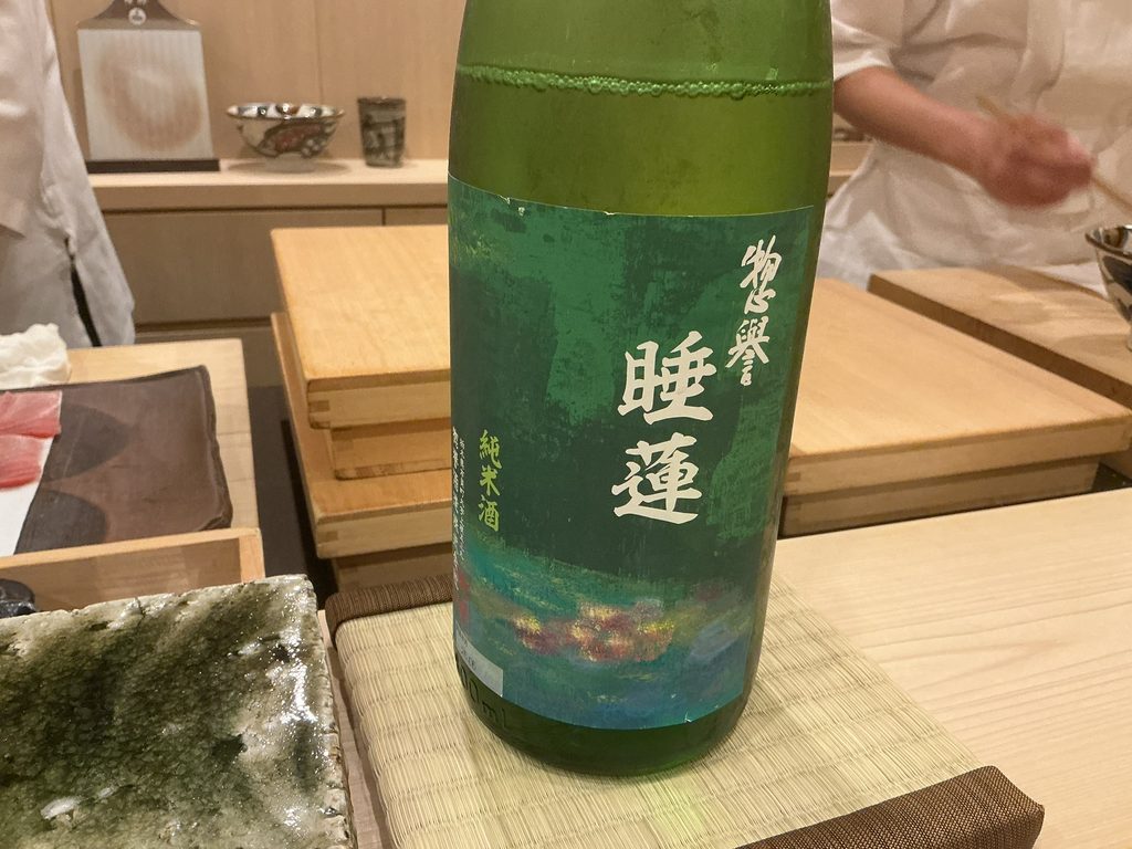 鮨桂太の日本酒