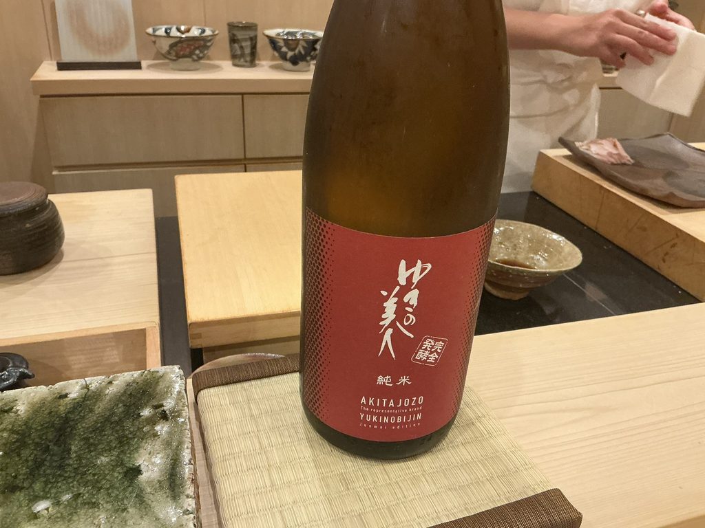 鮨桂太の日本酒