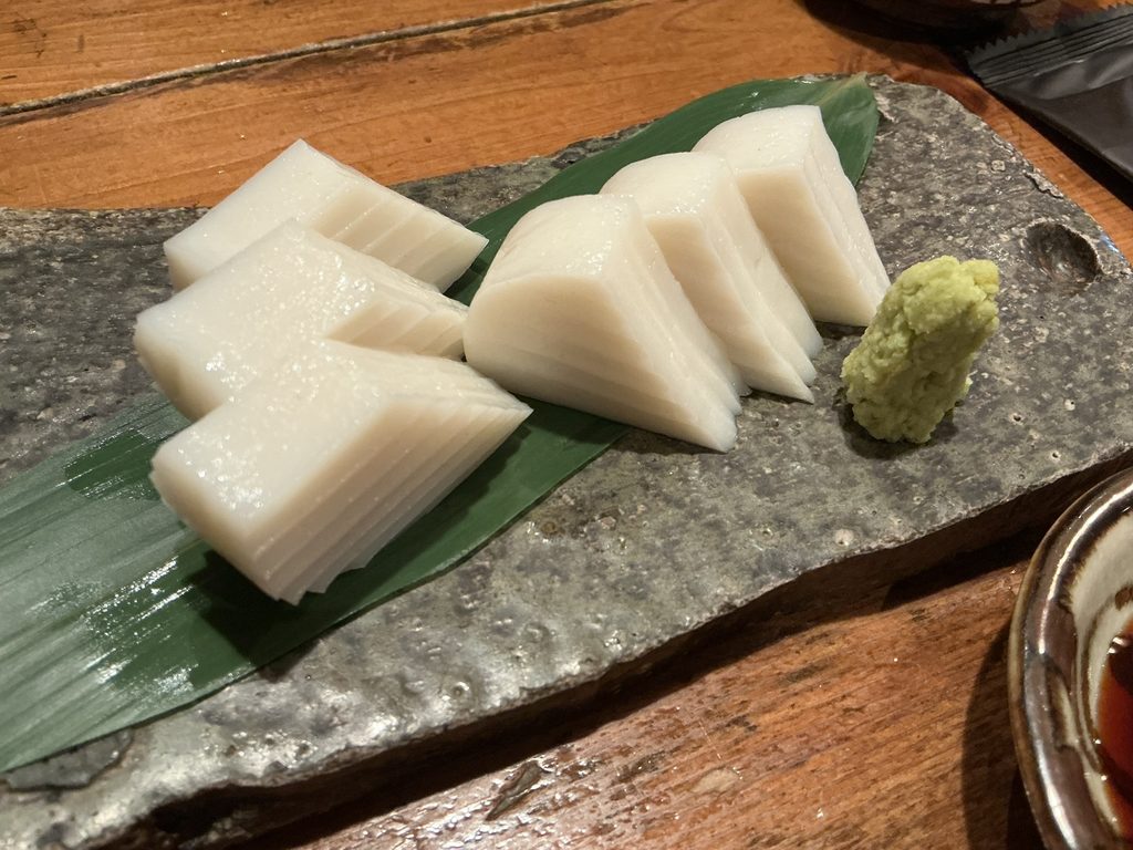 東京 土山人の板わさ