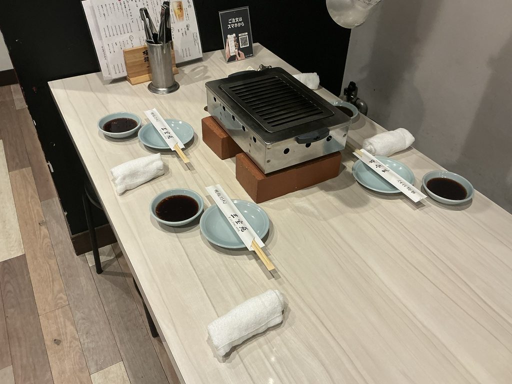 焼肉三宝苑の店内