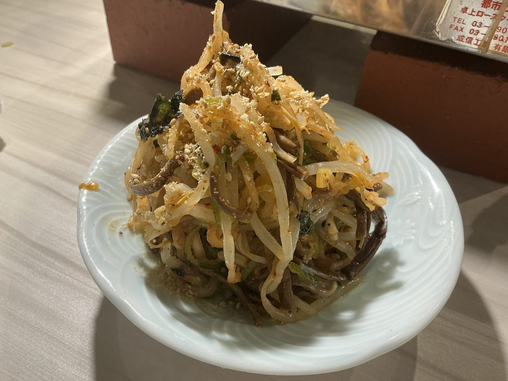 焼肉三宝苑のまぜまぜナムル