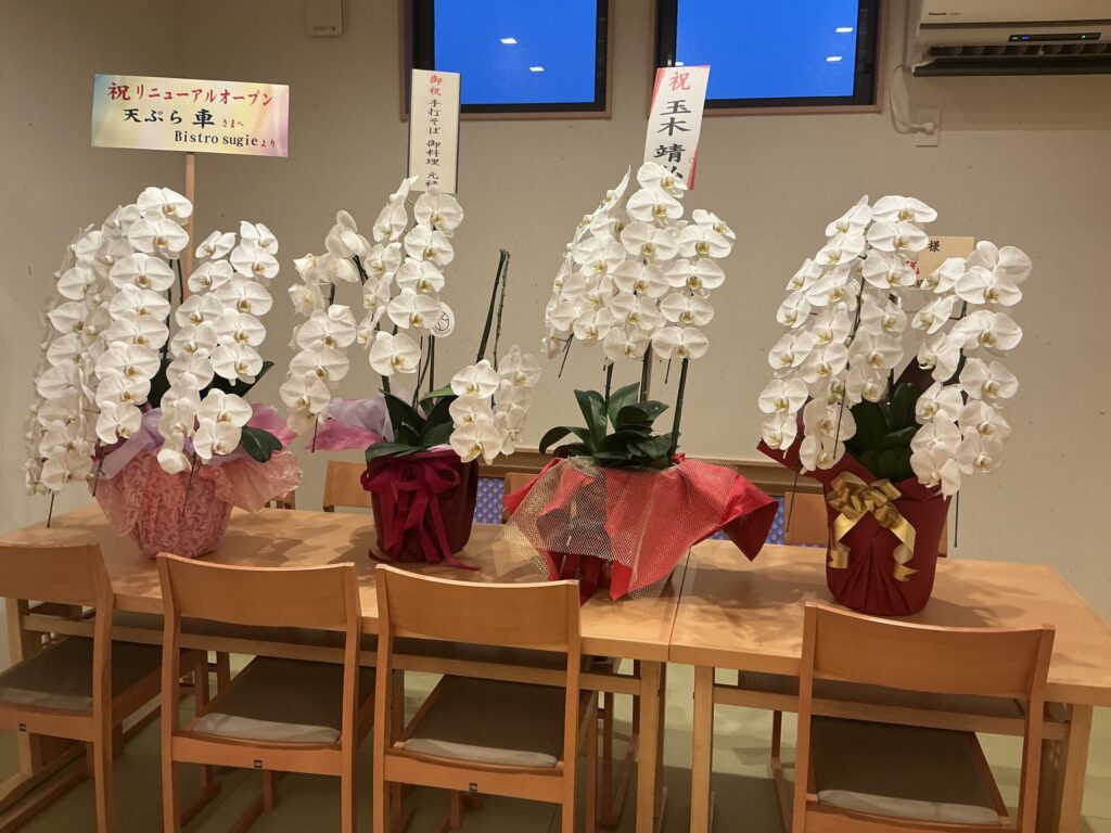 天ぷら車の店内