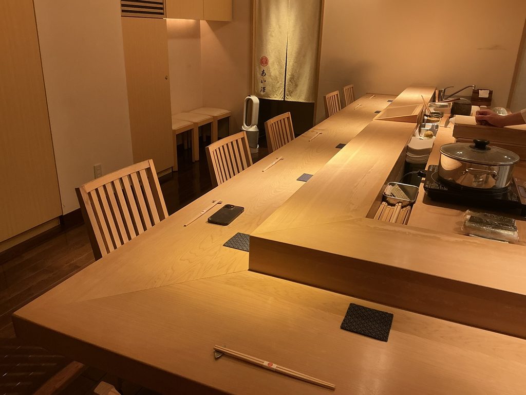 あい澤の店内