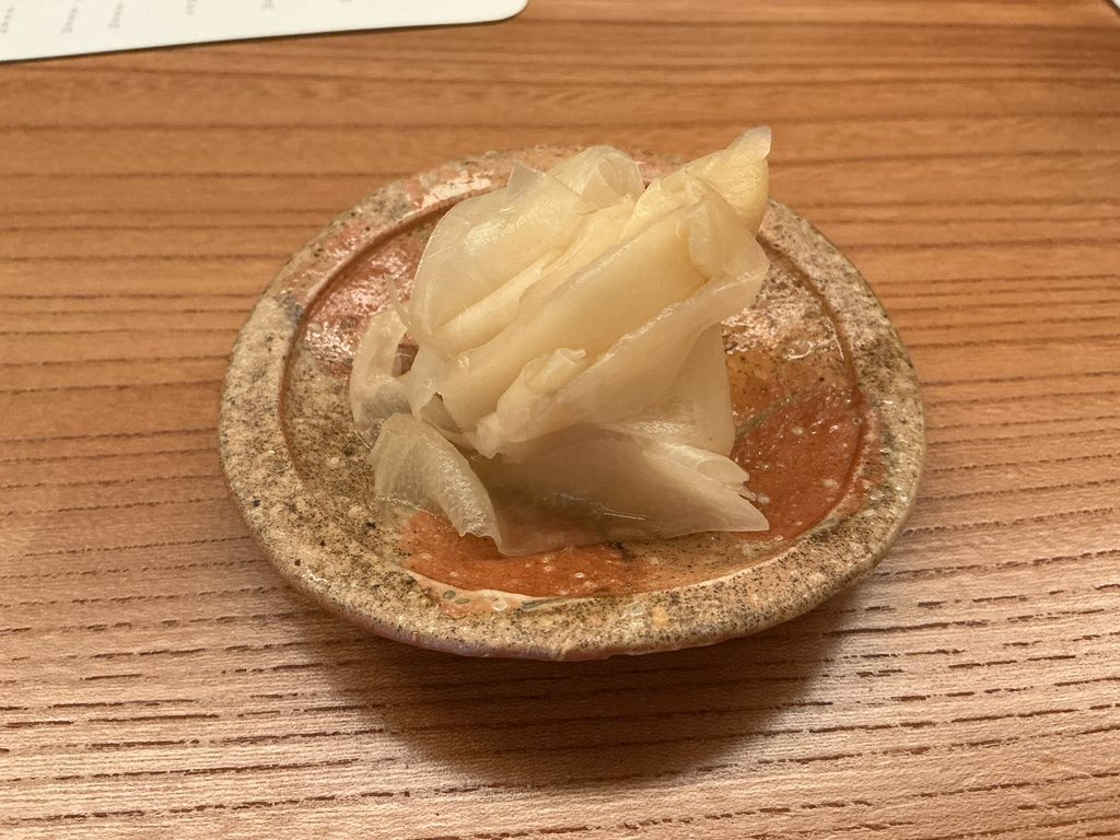 つくし寿司のガリ