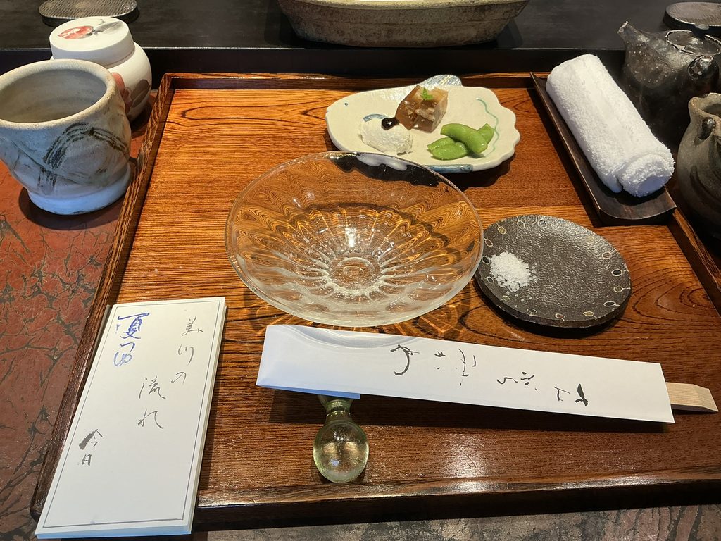 みかわ是山居のカウンターセット