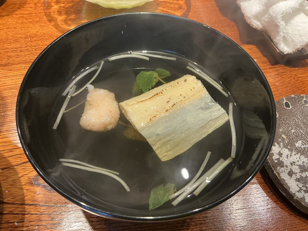 みかわ是山居のお椀