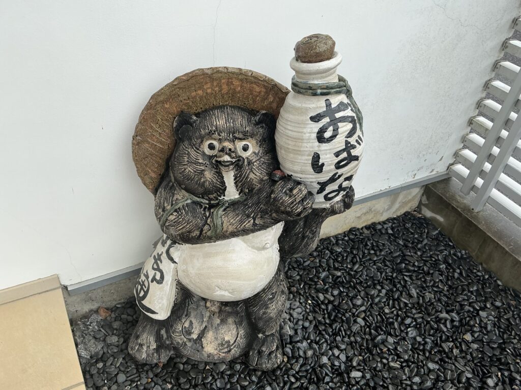 鮨おばなのたぬき