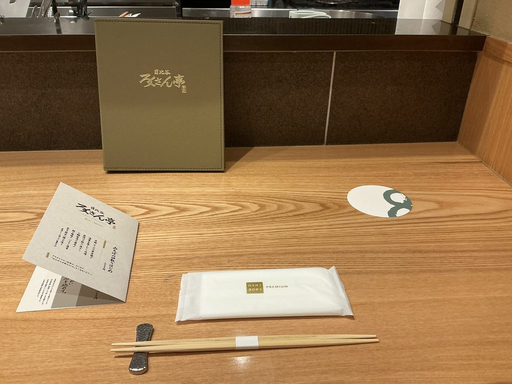 日比谷ろくさん亭のカウンターセット